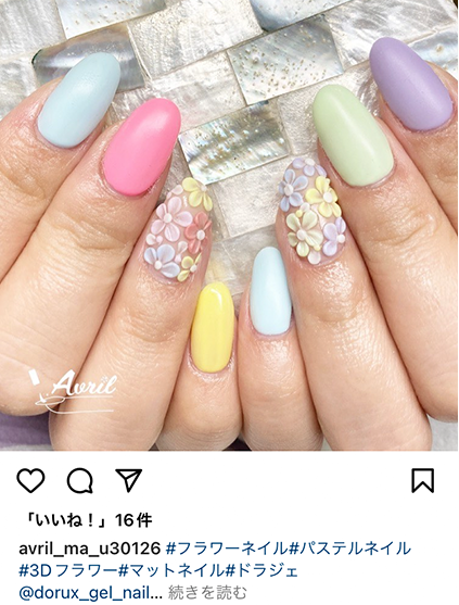 Avrilのインスタグラムのネイル写真