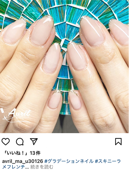 Avrilのインスタグラムのネイル写真